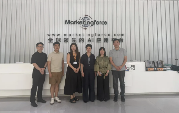 HSS explores industry–education collaboration with Marketingforce